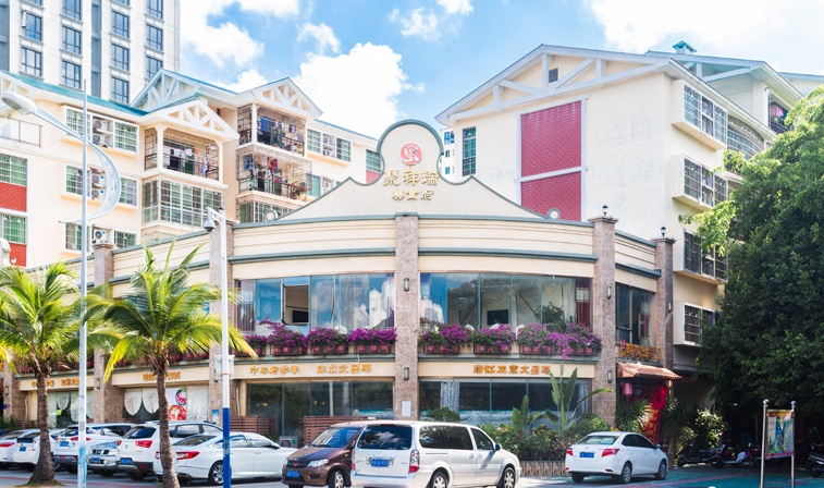 微信圖片_20200409111434 微信圖片_20200409111434