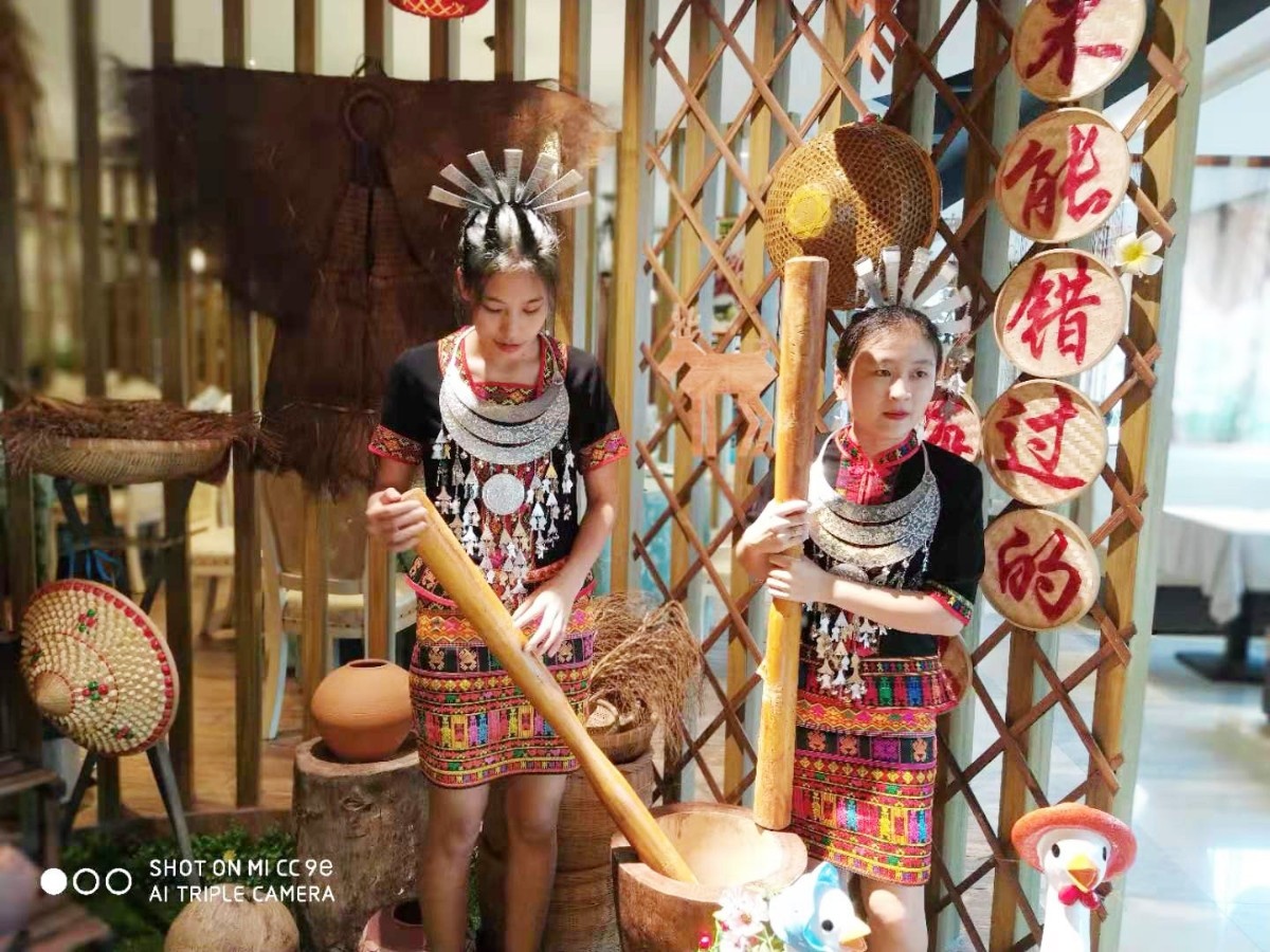 微信圖片_20200409111456 微信圖片_20200409111456