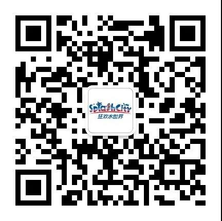 微信圖片_20200823085714