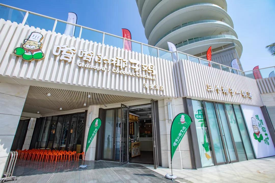 微信圖片_20200827163539 微信圖片_20200827163539