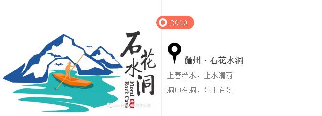 微信截圖_20200831094157 微信截圖_20200831094157