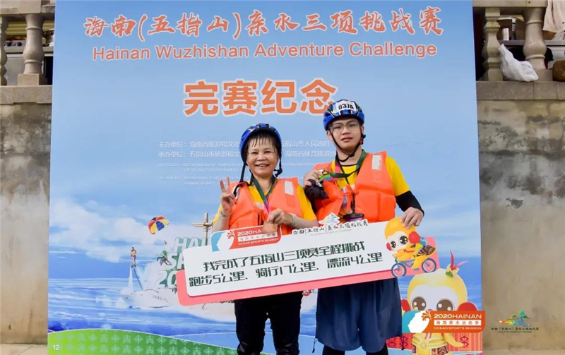 微信圖片_20200914105126 微信圖片_20200914105126