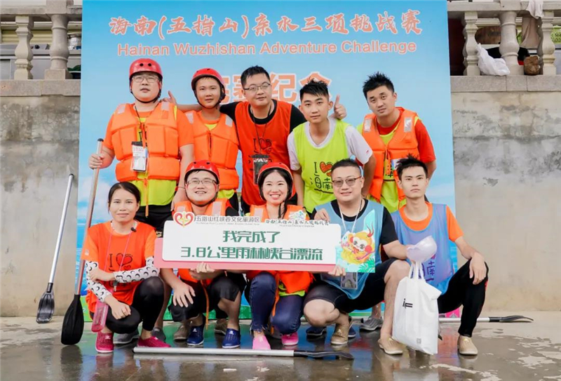 微信圖片_20200914105129 微信圖片_20200914105129