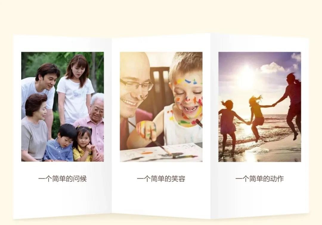 微信圖片_20200918180835 微信圖片_20200918180835