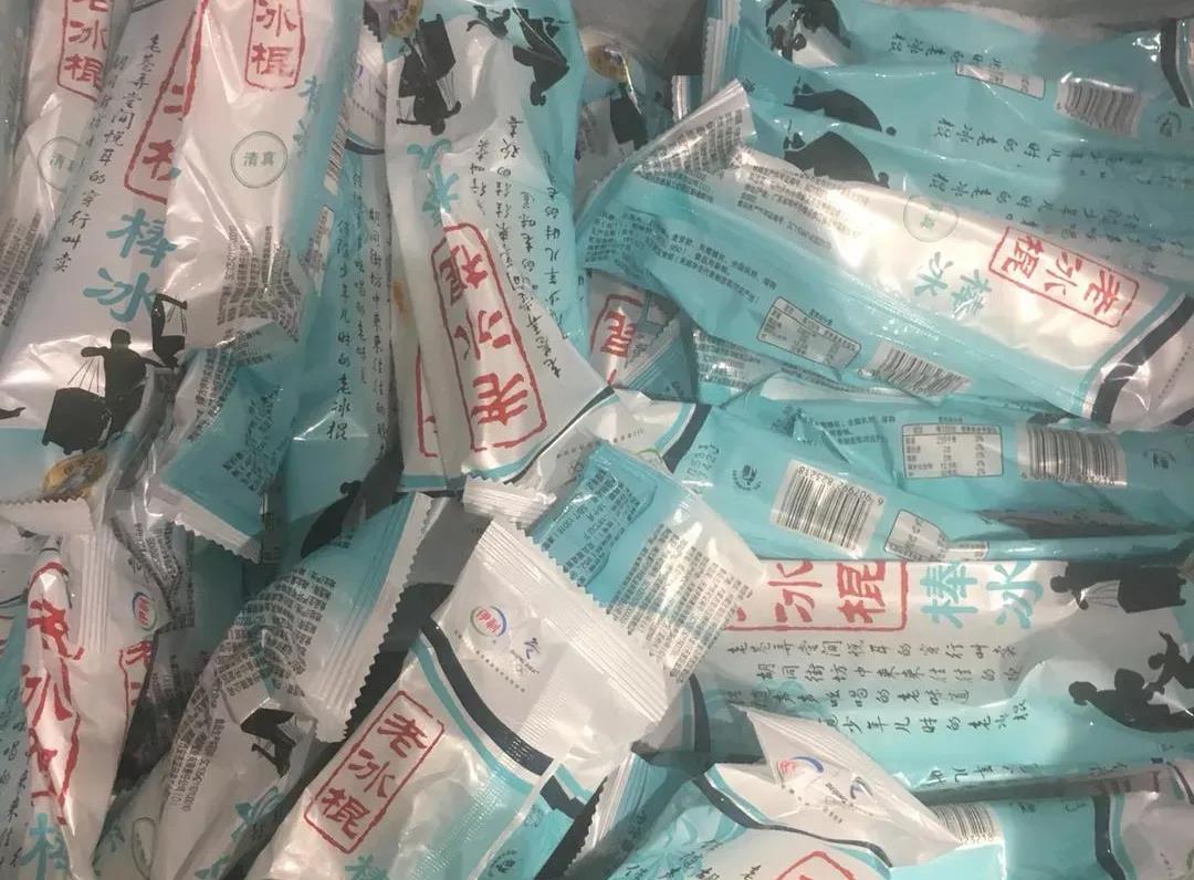 微信圖片_20200918175011 微信圖片_20200918175011