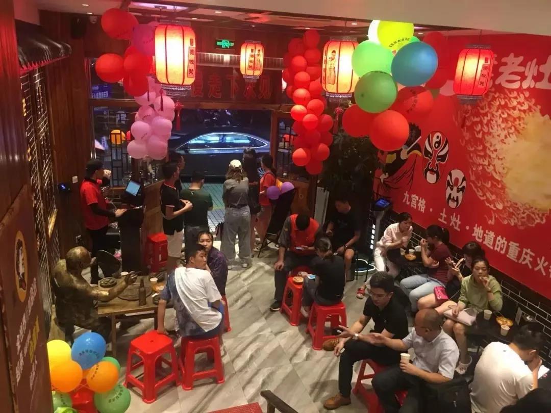 微信圖片_20200918180840 微信圖片_20200918180840