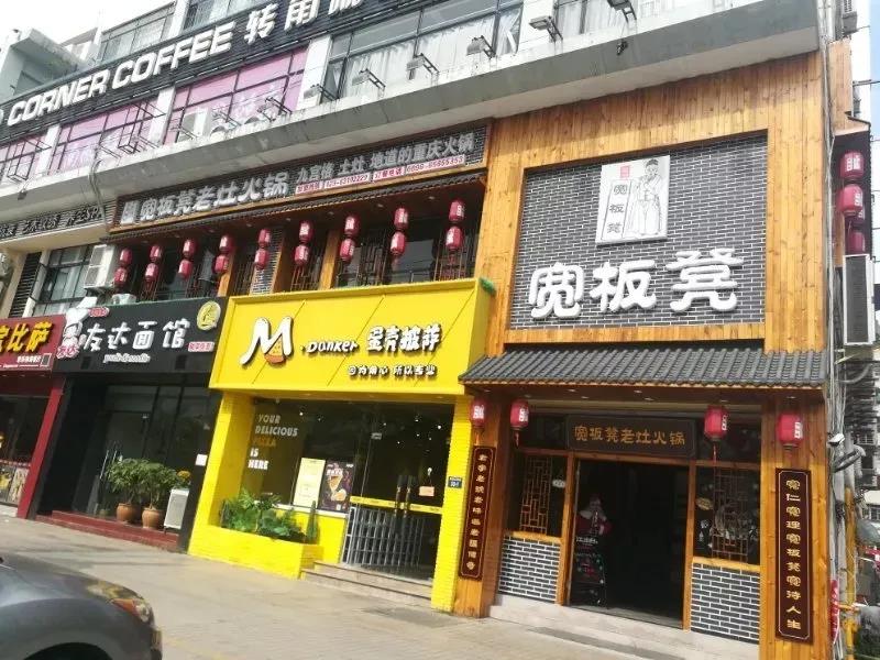 微信圖片_20200918174859 微信圖片_20200918174859