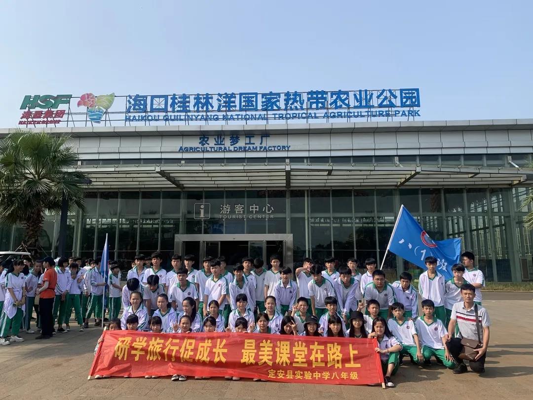 微信圖片_20200922182154 微信圖片_20200922182154