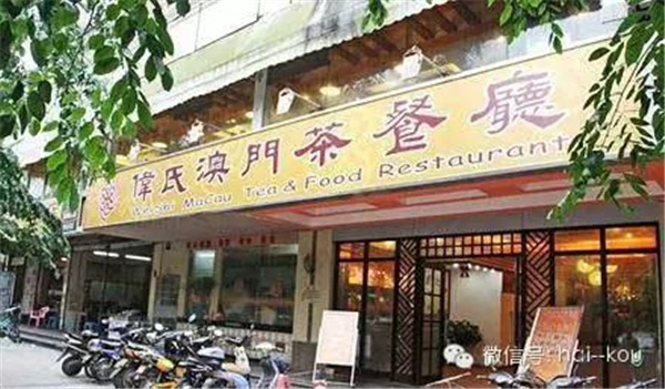 微信圖片_20200926145816 微信圖片_20200926145816