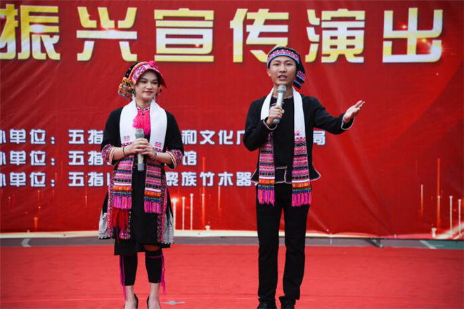 苗族民歌 苗族民歌