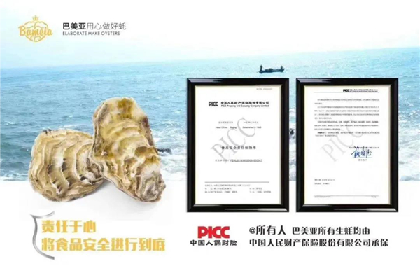 微信圖片_20200928181906 微信圖片_20200928181906