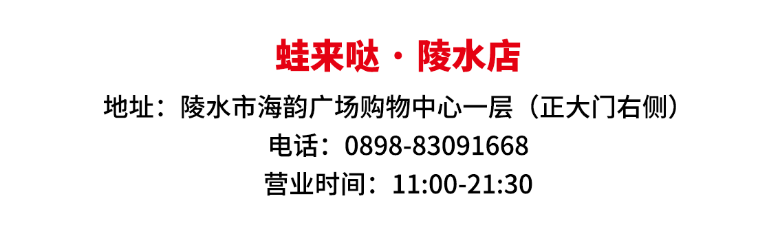 微信圖片_20200930100346