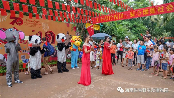 微信圖片_20200930093201 微信圖片_20200930093201