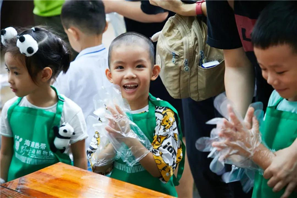 微信圖片_20200930093218 微信圖片_20200930093218