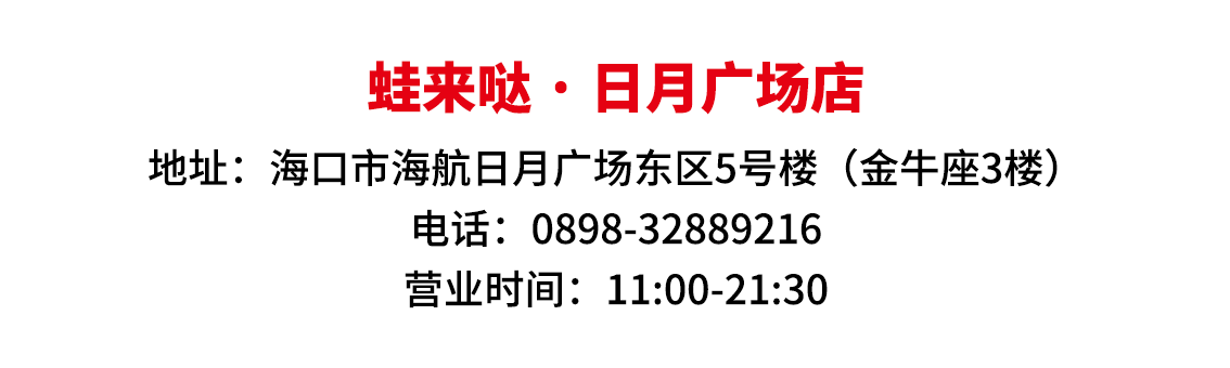 微信圖片_20200930100302