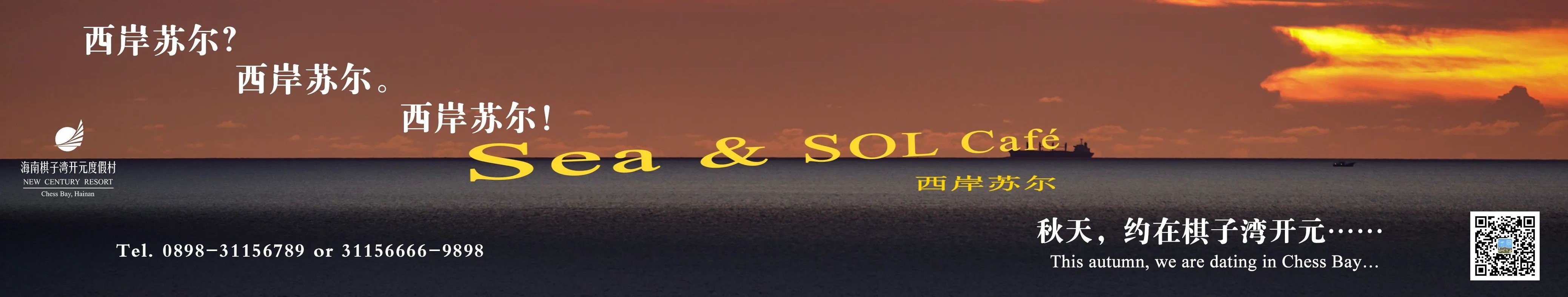 微信圖片_20200930132600 微信圖片_20200930132600