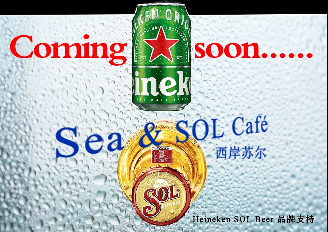 微信圖片_20200930132543 微信圖片_20200930132543