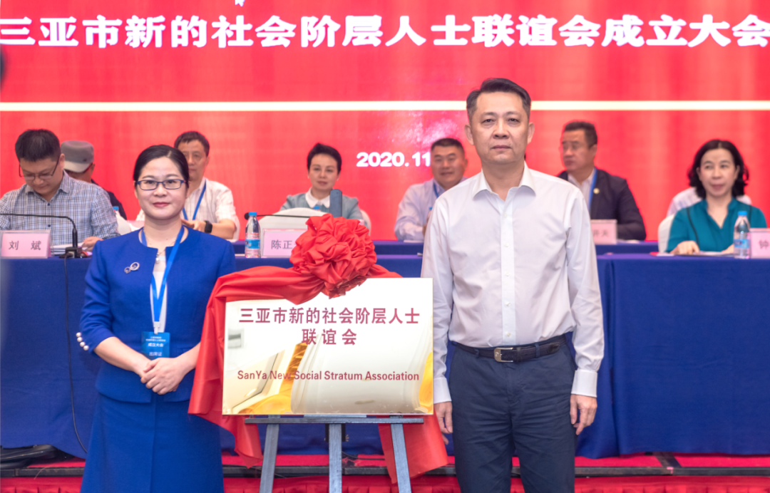 微信圖片_20201114095401