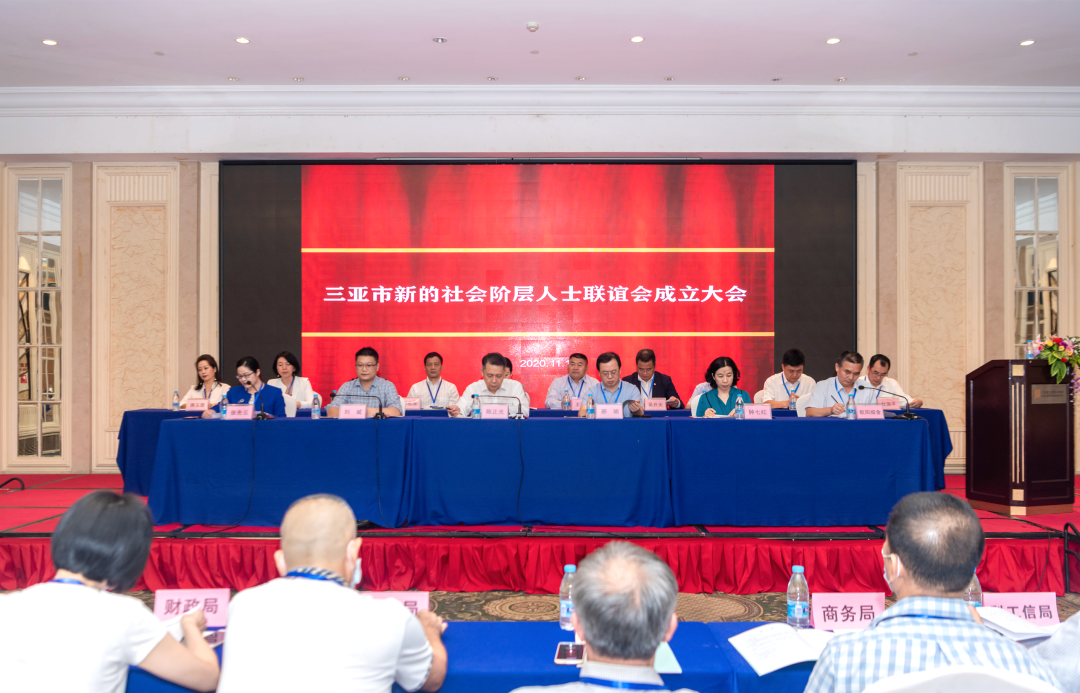 微信圖片_20201114095350