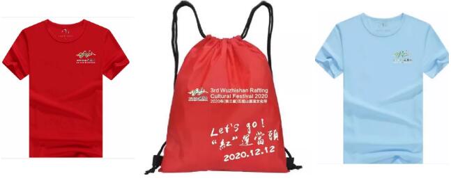 QQ截圖20201202172348 QQ截圖20201202172348