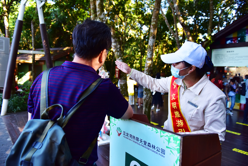 微信圖片_20201205172421