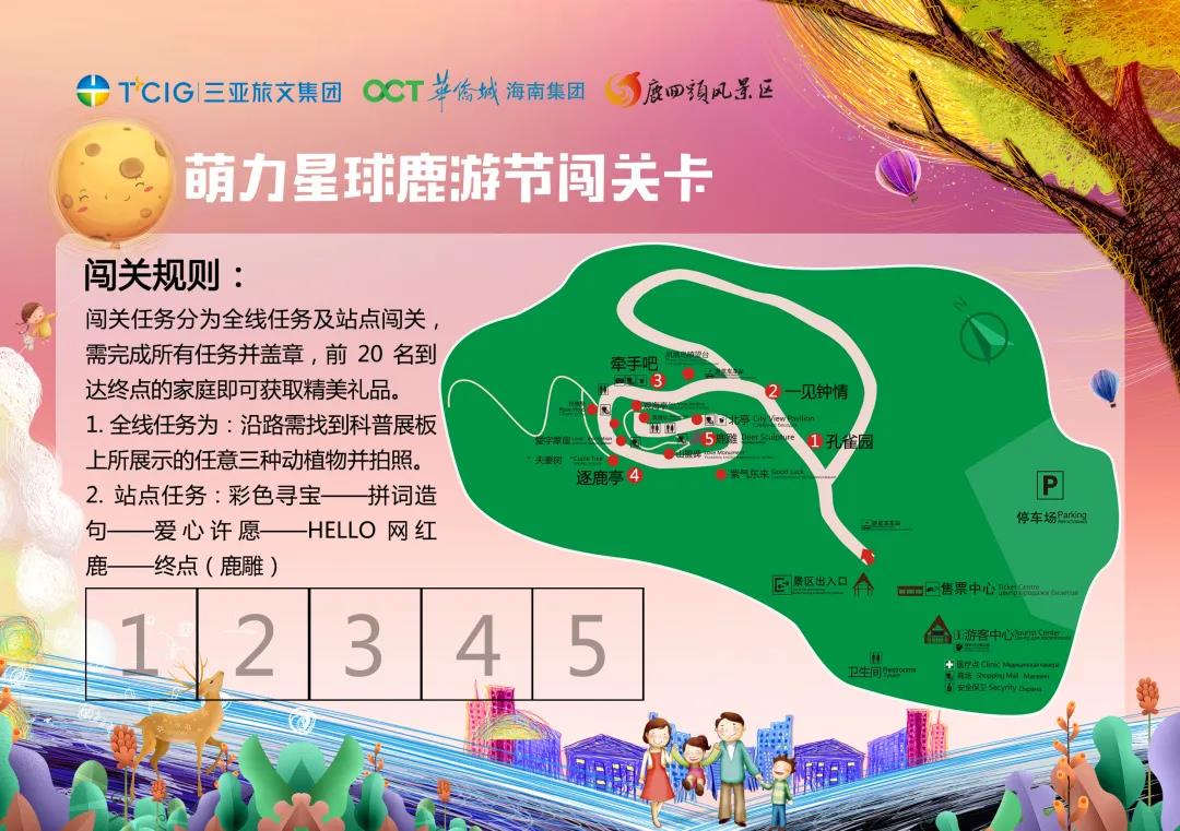 微信圖片_20201208161735 微信圖片_20201208161735