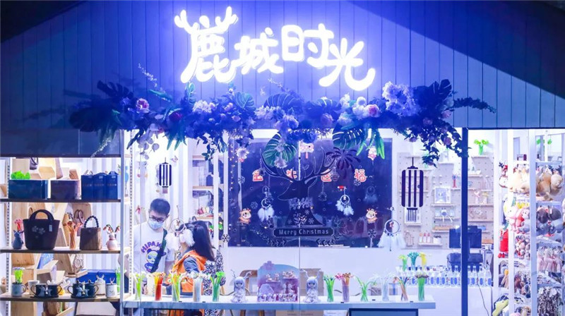 微信圖片_20210120155222 微信圖片_20210120155222