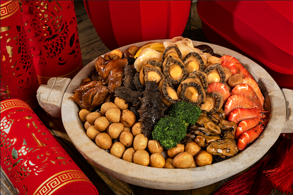 微信圖片_20210126171436