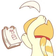 微信圖片_20210307103056