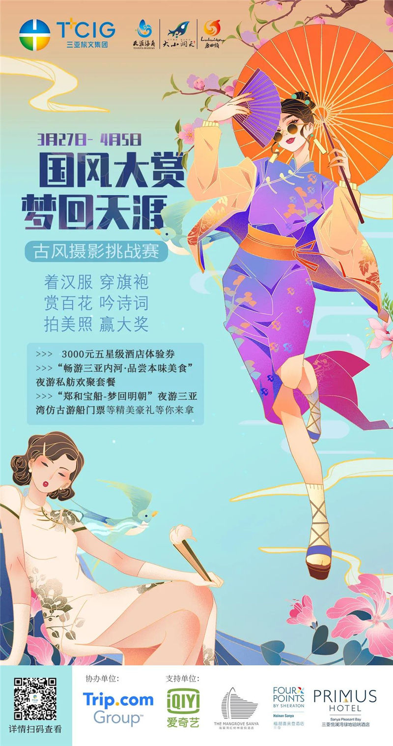 微信圖片_20210326114315