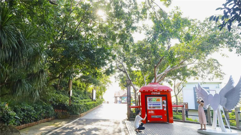 微信圖片_20210513152454 微信圖片_20210513152454