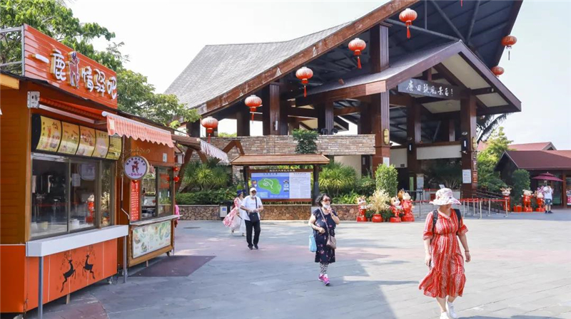 微信圖片_20210513152257 微信圖片_20210513152257