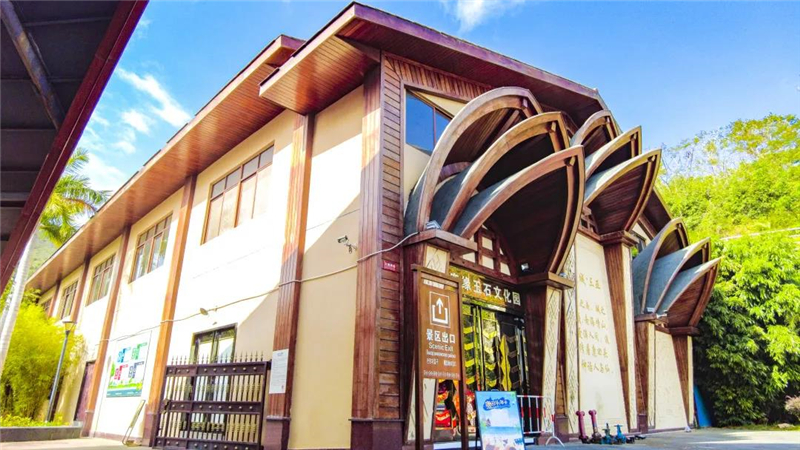 微信圖片_20210513152253 微信圖片_20210513152253