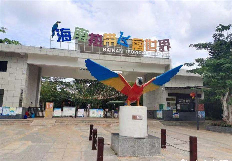 微信圖片_20210517094642