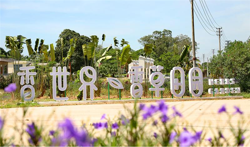 微信圖片_20210517094635