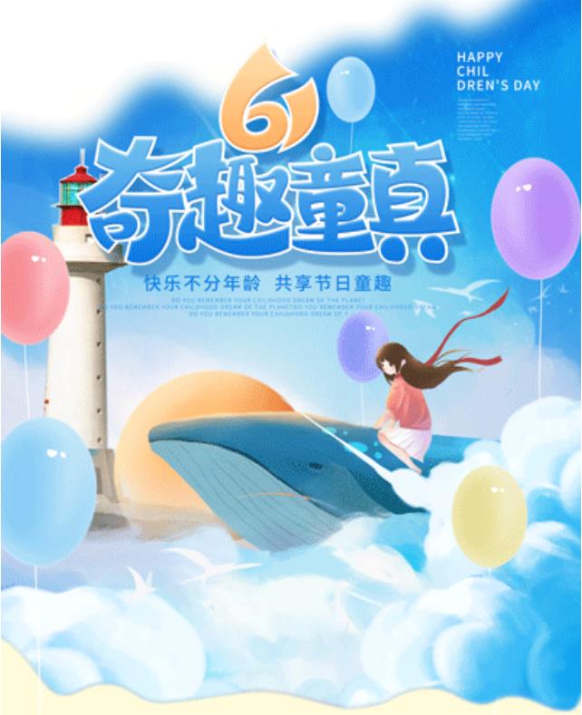 微信截圖_20210525160025 微信截圖_20210525160025