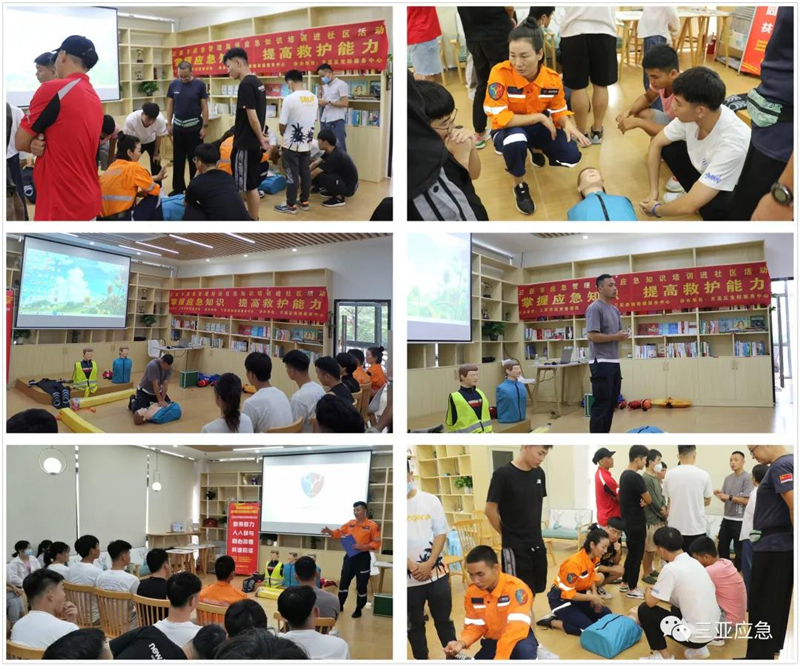 微信圖片_20210628113345