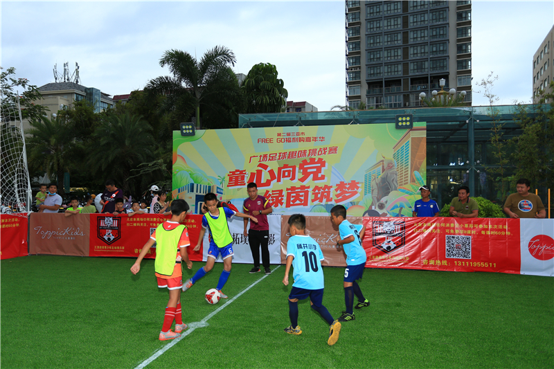 微信圖片_20210728093546