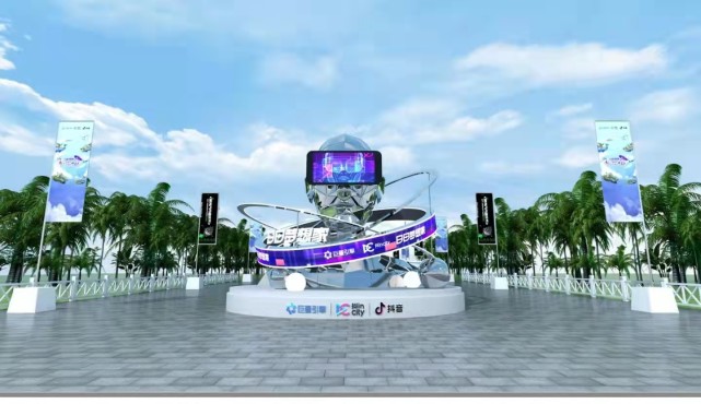 微信圖片_20211113115343