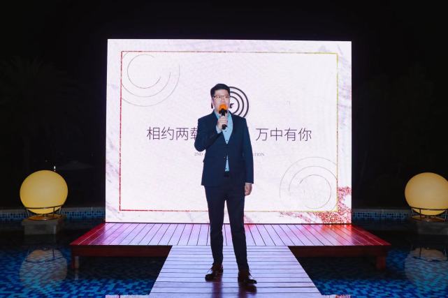 微信圖片_20211229181930