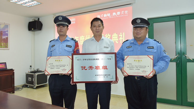 微信圖片_20220125111905 微信圖片_20220125111905