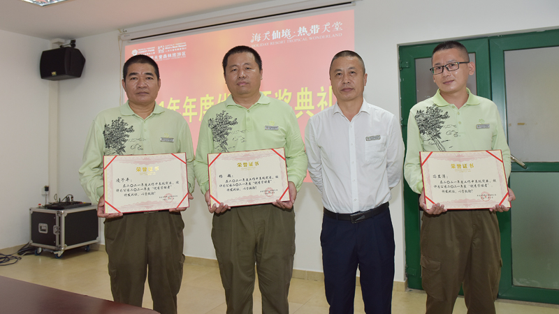 微信圖片_20220125111839 微信圖片_20220125111839