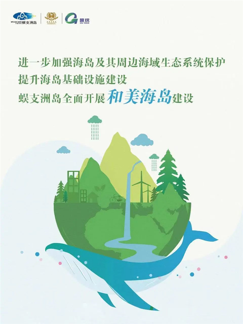 微信圖片_20221116200013