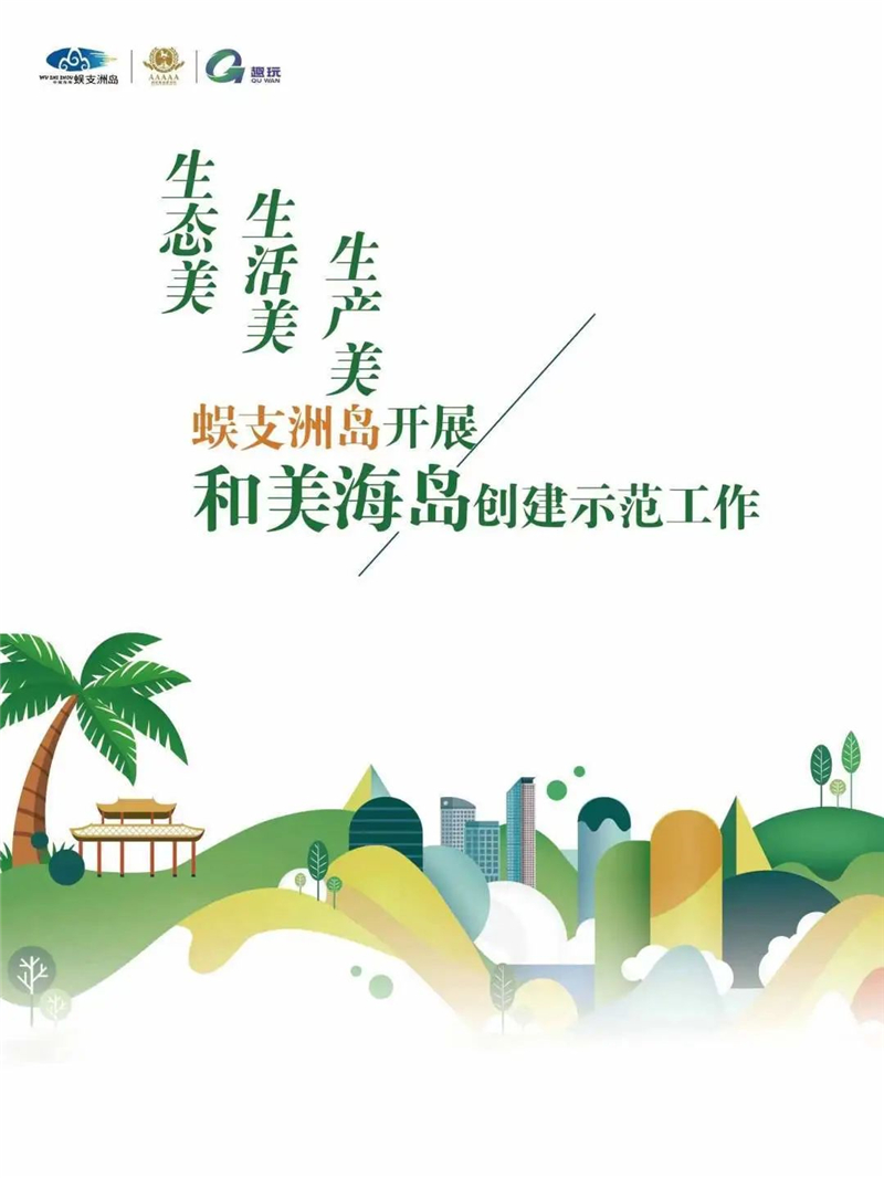 微信圖片_20221116195943