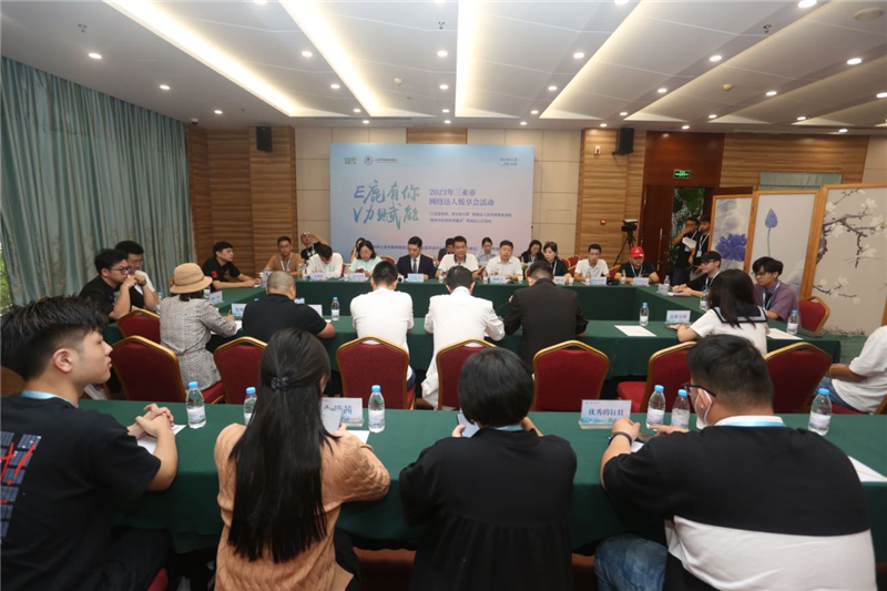 105709a4fic08e5b5b434a137c2e051b