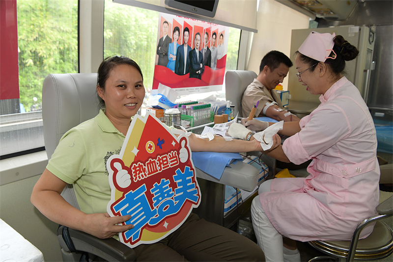 20240618230159_78044