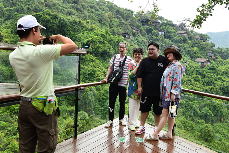 20241011170825_99999 20241011170825_99999