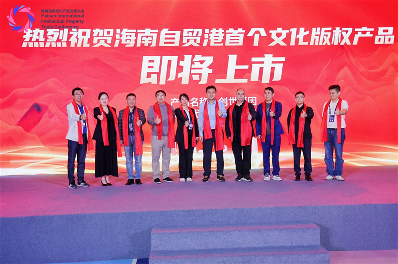 微信圖片_20251215091920_10_1371 微信圖片_20251215091920_10_1371